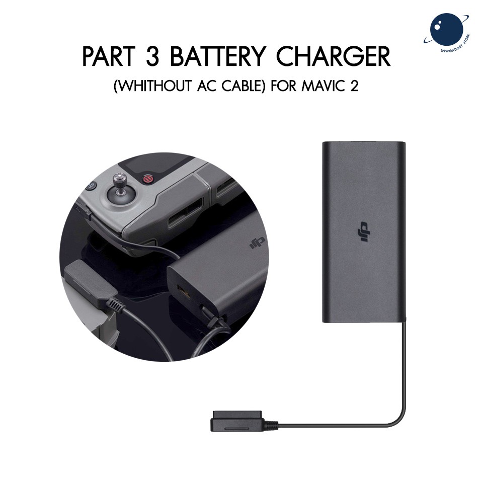 ลดราคา DJI Mavic 2 Part 3 Battery Charger (Whithout AC Cable) ประกันศูนย์ #ค้นหาเพิ่มเติม ไฟและอุปกรณ์สตูดิโอ การ์มิน ฟีนิกซ์ 5 พลัส Nanlite Forza แอคชั่นแคมพลัง