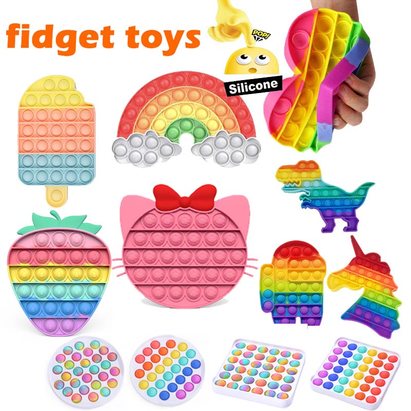 【Truth】ของเล่น มีสีสัน ของเล่นเด็ก ของเล่นบีบอัด Push Pop Bubble Sensory Fidget Toy（rainbowรุ้ง）