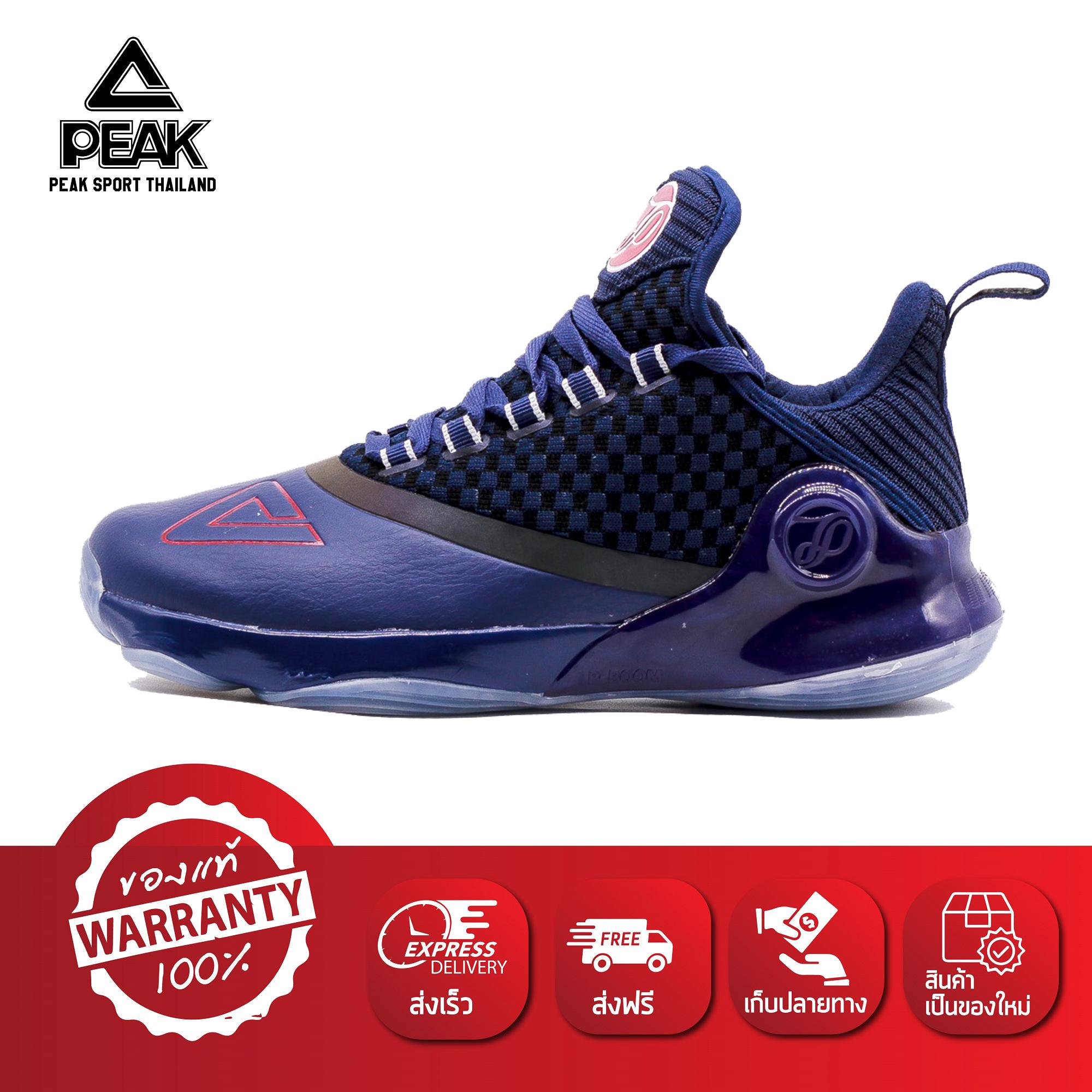 PEAK รองเท้า บาสเกตบอล เอ็นบีเอ NBA Basketball shoes พีค TP9 VI รุ่น E83323A Blue