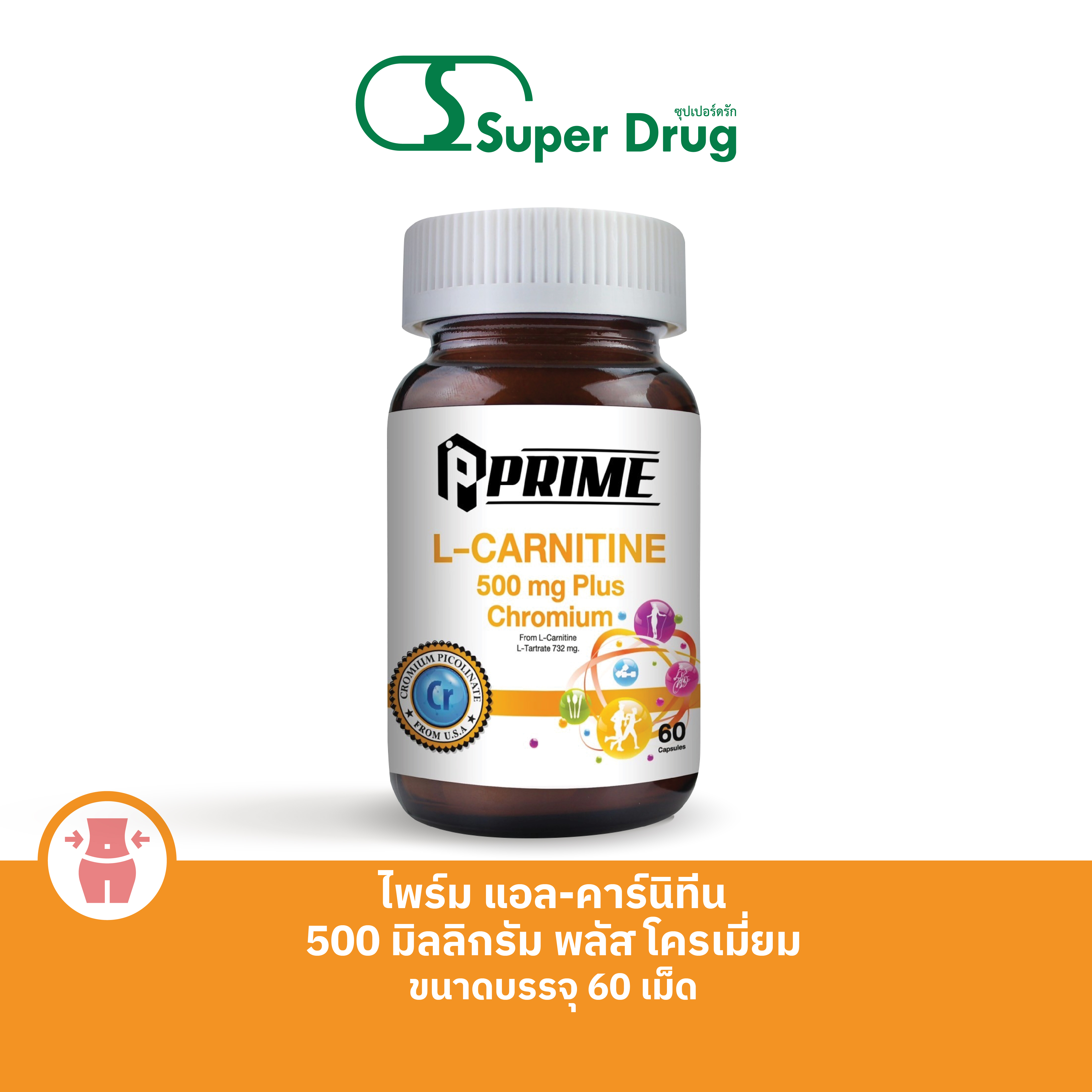 l carnitine superdrug L-Carnitine Liquid 3000 mg, 16 oz. | NOW Foods Olimp Nutrition L-Carnitine Shot -