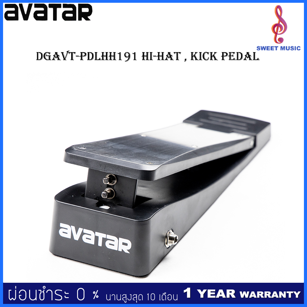 Avatar DGAVT-PDLHH191 Hi-Hat , Kick Pedal