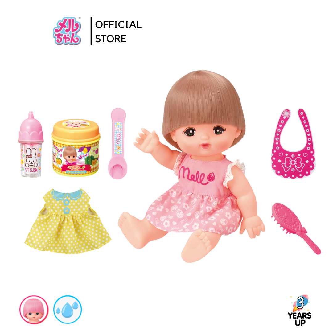 เมลจัง (MELL CHAN®) ตุ๊กตาเมลจัง & ชุดอาหารเด็ก ผมเปลี่ยนสีได้ อาบน้ำได้ Mell Chan Doll & Baby Food Set ตุ๊กตาญี่ปุ่น Mellchan ของเล่น ลิขสิทธิ์แท้ พร้อมส่ง