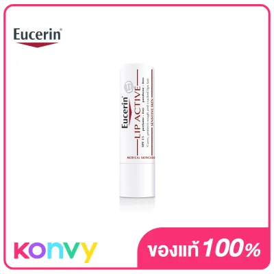 Eucerin pH5 Lip Active 4.8g