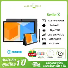ภาพขนาดย่อของภาพหน้าปกสินค้า(พร้อมส่งจากไทย) Alldocube Smile X 10.1นิ้วแท็บเล็ตพีซี Android 11 T610 Octa-Core 4GB RAM 64GB ROM Dual WiFi 4G LTE แท็บเล็ตโทรได้ จากร้าน Gadgetdoor บน Lazada ภาพที่ 8
