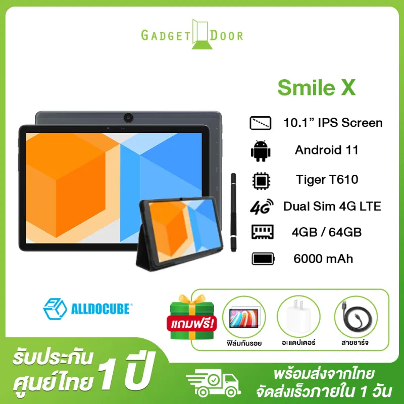 ภาพสินค้า(พร้อมส่งจากไทย) Alldocube Smile X 10.1นิ้วแท็บเล็ตพีซี Android 11 T610 Octa-Core 4GB RAM 64GB ROM Dual WiFi 4G LTE แท็บเล็ตโทรได้ จากร้าน Gadgetdoor บน Lazada ภาพที่ 8