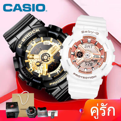 ?1คู่!! ?GSHOCK+BABY-G?แท้ นาฬิกาแท้ 100% นาฬิกา G SH OCK GA -110GB-1ADR กล่องใบครบทุกอย่างประหนึ่งซื้อจากห้าง พร้อมรับประกัน พื้นผิวเรียบดูทันสมัยยิ่งขึ้น ?1คู่!! ?GSHOCK+BABY-G?แท้ นาฬิกาแท้ 100% นาฬิกา G SH OCK GA -110GB-1ADR กล่องใบครบทุกอย่างประหนึ่งซื้อจากห้าง พร้อมรับประกัน พื้นผิวเรียบดูทันสมัยยิ่งขึ้น