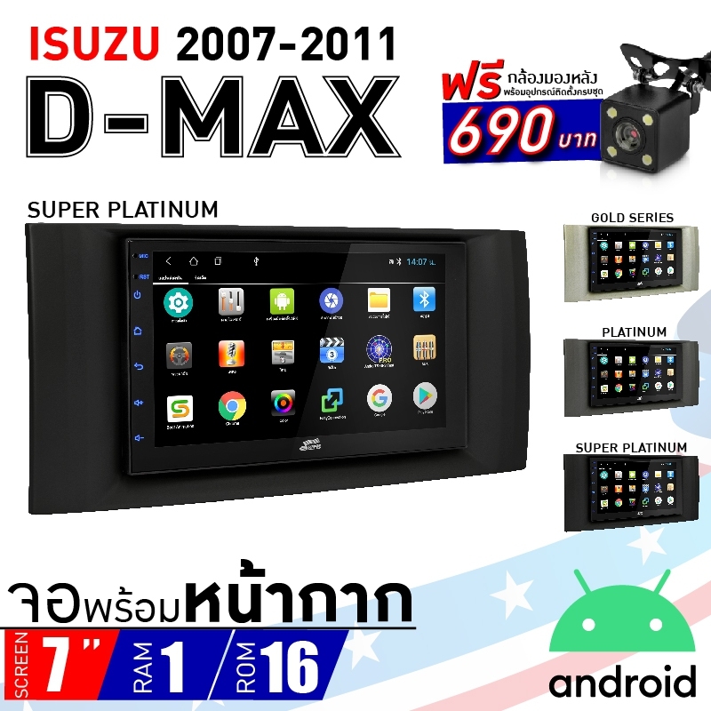 My Image 79