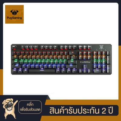 ดูภาพ NUBWO X21M+ X-LUTION คีย์บอร์ดแมคคานิคอล ปุ่มโอเทมุออพติคอลสวิตช์ Gaming Keyboard Mechanical (คีย์ไทยอังกฤษ) เพิ่มเติม NUBWO X21M+ X-LUTION คีย์บอร์ดแมคคานิคอล ปุ่มโอเทมุออพติคอลสวิตช์ Gaming Keyboard Mechanical (คีย์ไทยอังกฤษ)