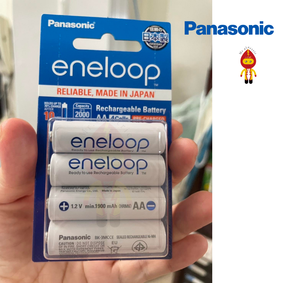 ชาร์จเร็ว Panasonic ถ่านชาร์จ Aa 4 ก้อน เครื่องชาร์จถ่าน Eneloop 1