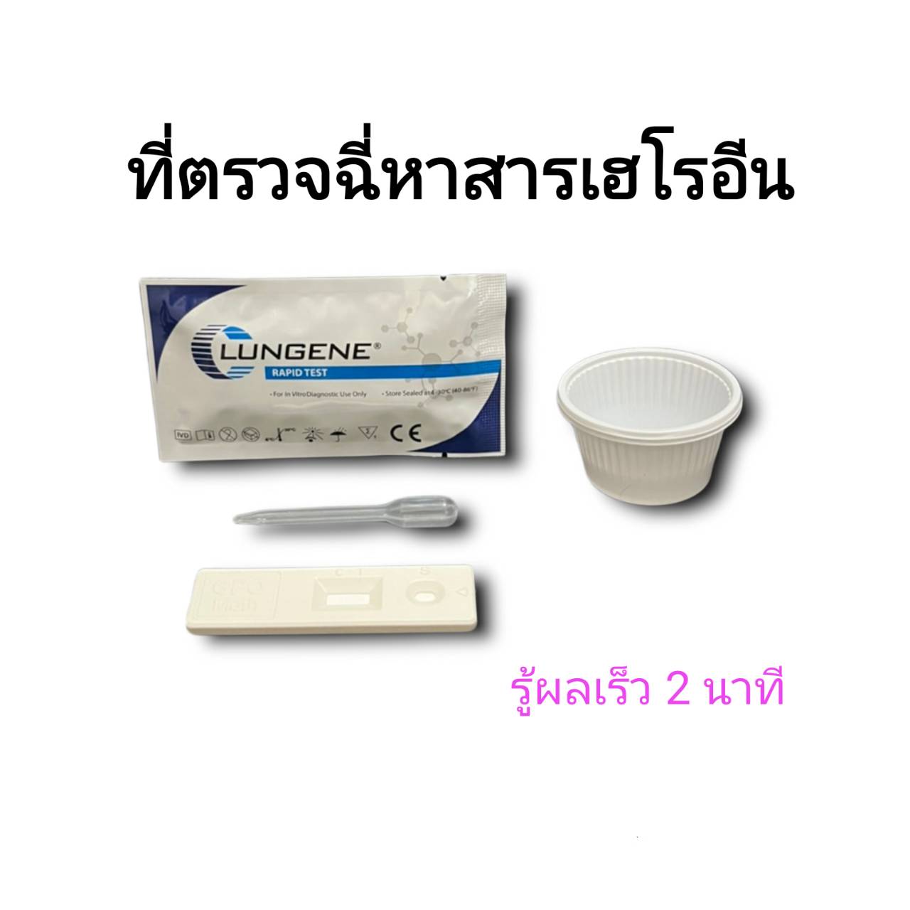 My Image 10
