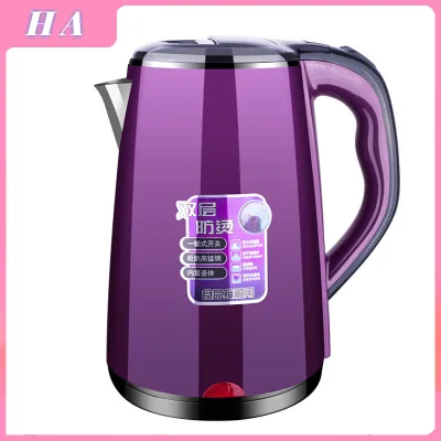 HA Electric kettle fast kettle stainless steel anti-scald electric kettle