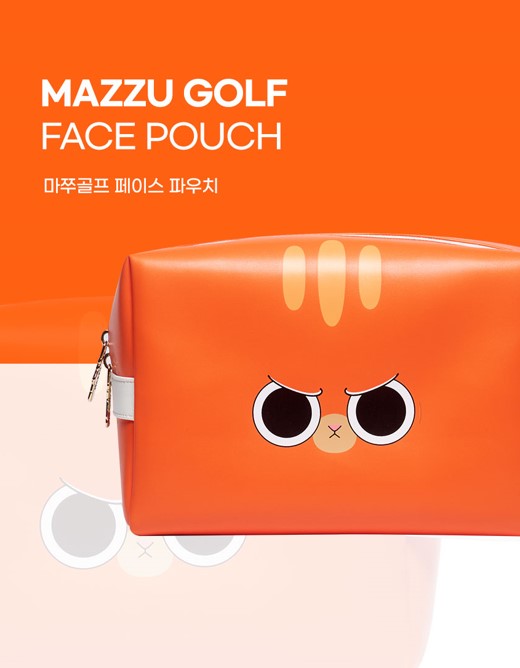 [MAZZU] Golf Animal Face Pouch Orange 1EA