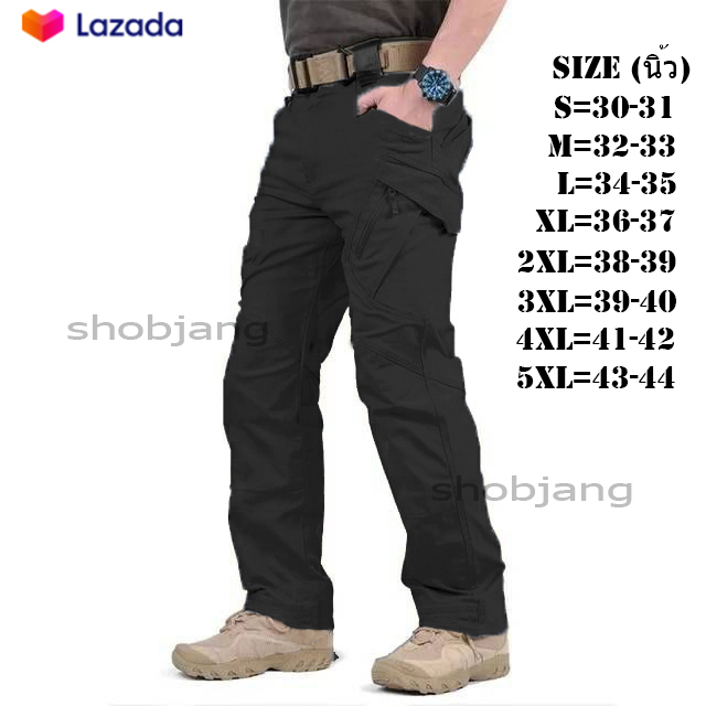 IX9 กางเกงขายาวผู้ชาย แบบมีกระเป๋ากางเกง กางเกงสำหรับต่อสู้ SWAT Army Trainกางเกงทหารสไตล์น้ำหนักเบา กางเกงยุทธวิธีผู้ชาย