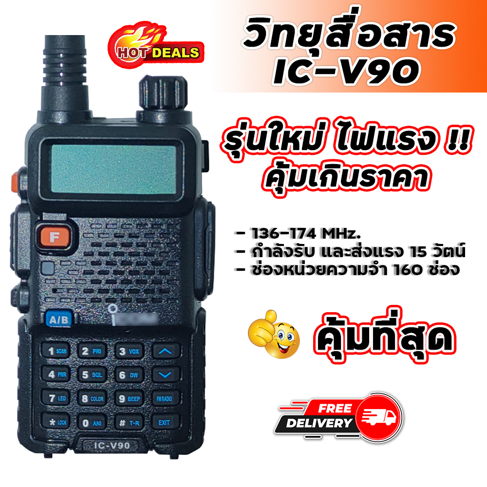 My Image 3