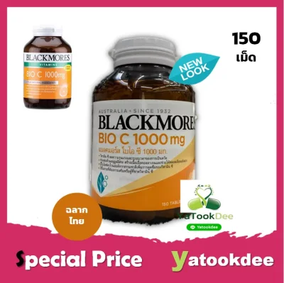 Blackmores Vitamin C 100o mg บรรจุ 150 แคปซูล