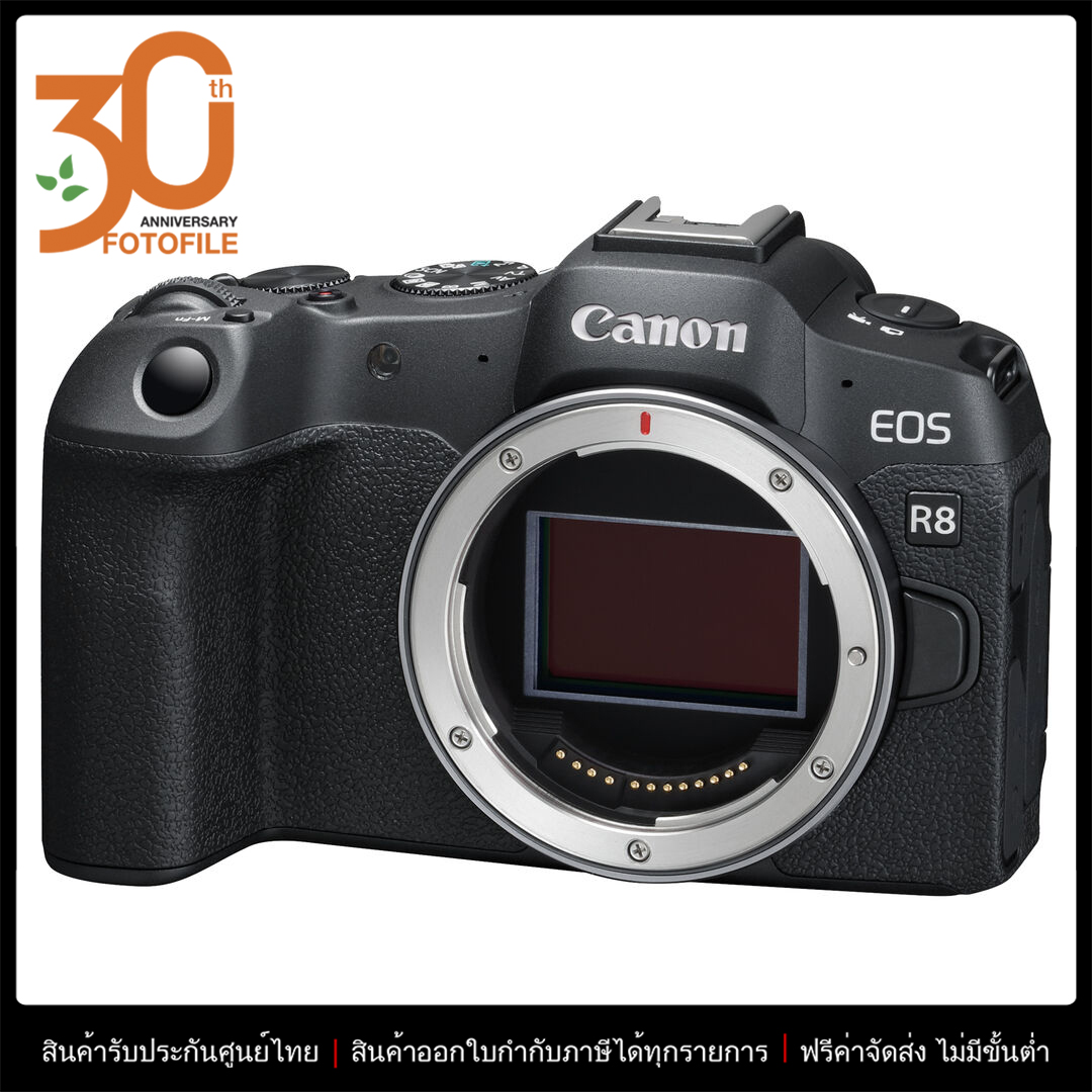 กล้องมิเรอร์เลส Mirrorless Camera รุ่น Canon EOS R8 (Body) (ประกันศูนย์ ...