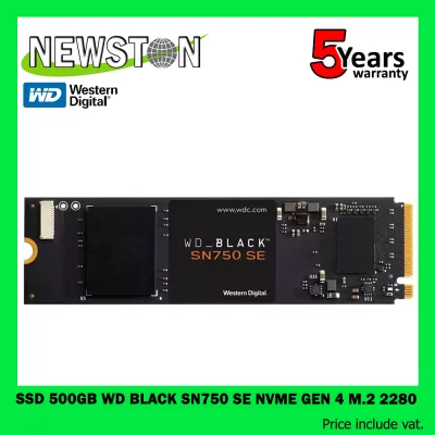 SSD (เอสเอสดี) 500GB WD BLACK SN750 SE NVMe GEN 4 M.2 2280