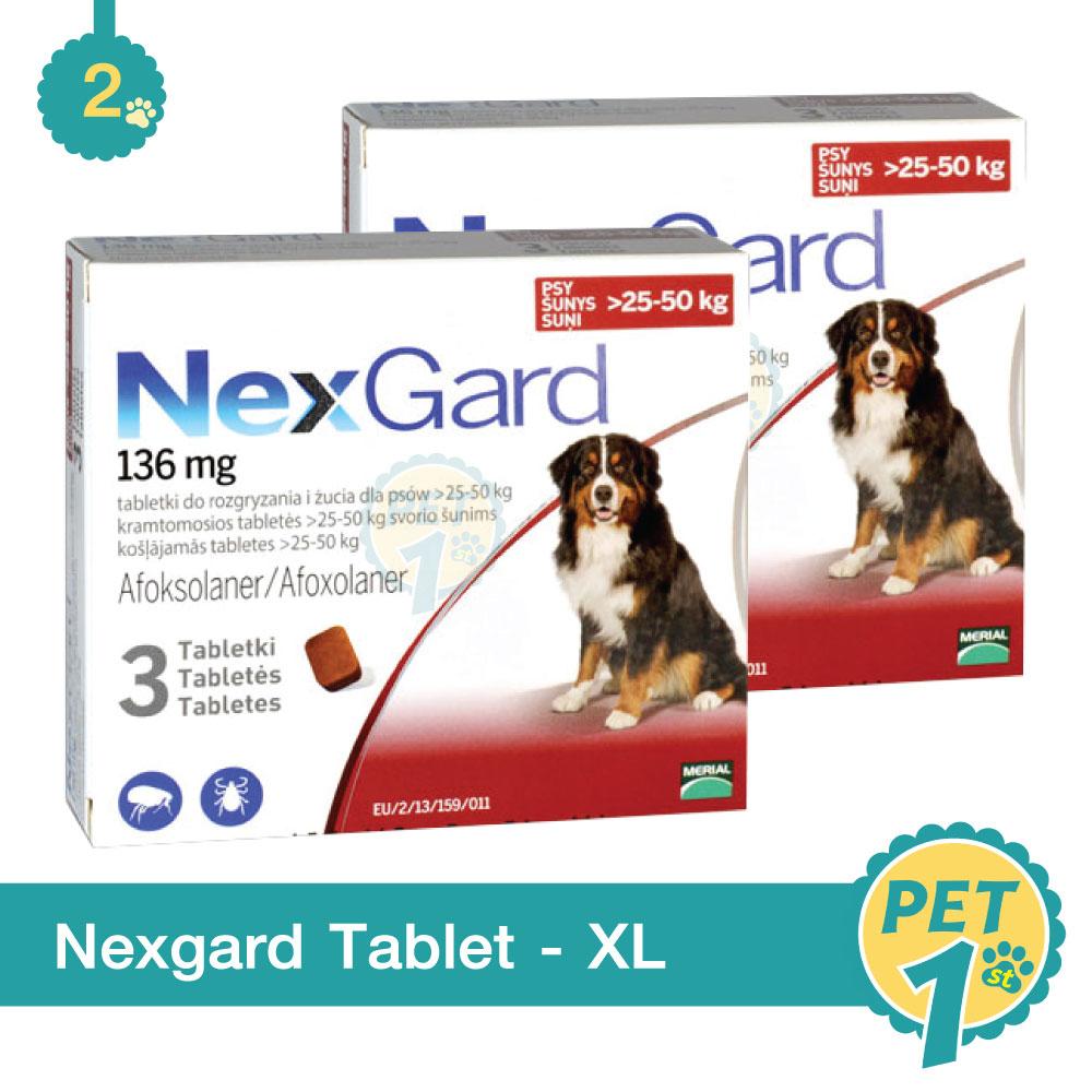 Nexgard Dog 25-50kg ยากิน กำจัด เห็บ หมัด สุนัข น้ำหนัก 25-50กก. (บรรจุ 3 เม็ด/กล่อง) - 2 กล่อง