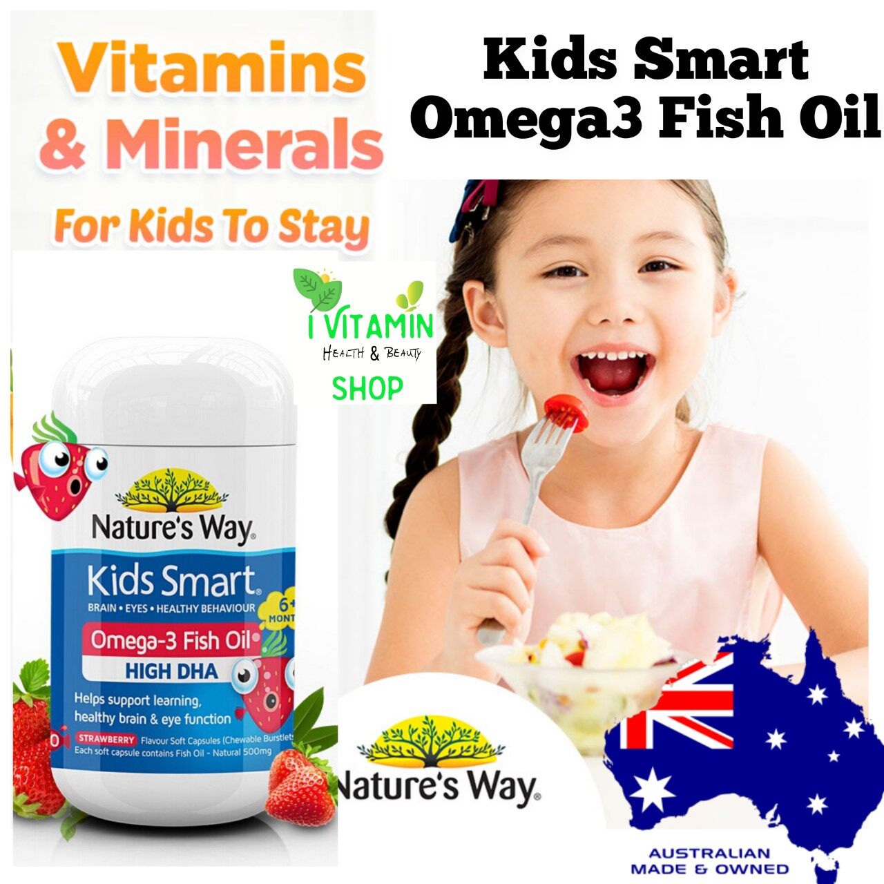 Nature way kids smart omega3 fish oil วิตามินเด็ก ฟิชออย อาหารเสริมเด็ก วิตามินเด็ก kid vitamins โอเมก้า3