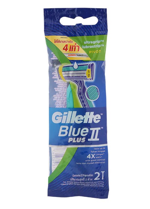 Gillette Blue II Plus ยิลเลตต์ บลู 2 พลัส มีดโกน แพ็ค 2 ด้าม