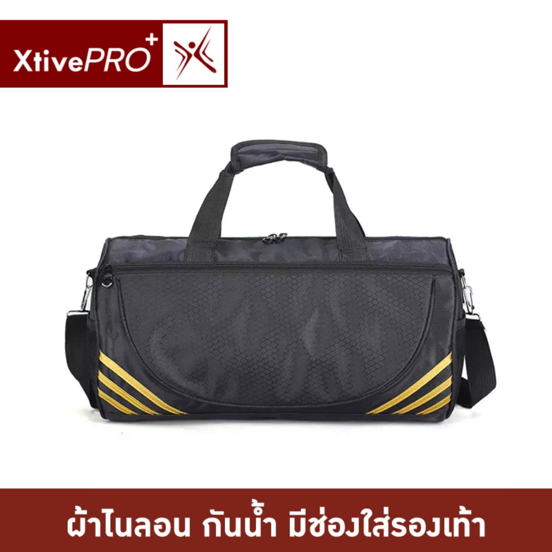XtivePro - professional sports bag กระเป๋าฟิตเนส กระเป๋าเดินทาง ผ้าไนลอน กันน้ำ มีช่องใส่รองเท้า