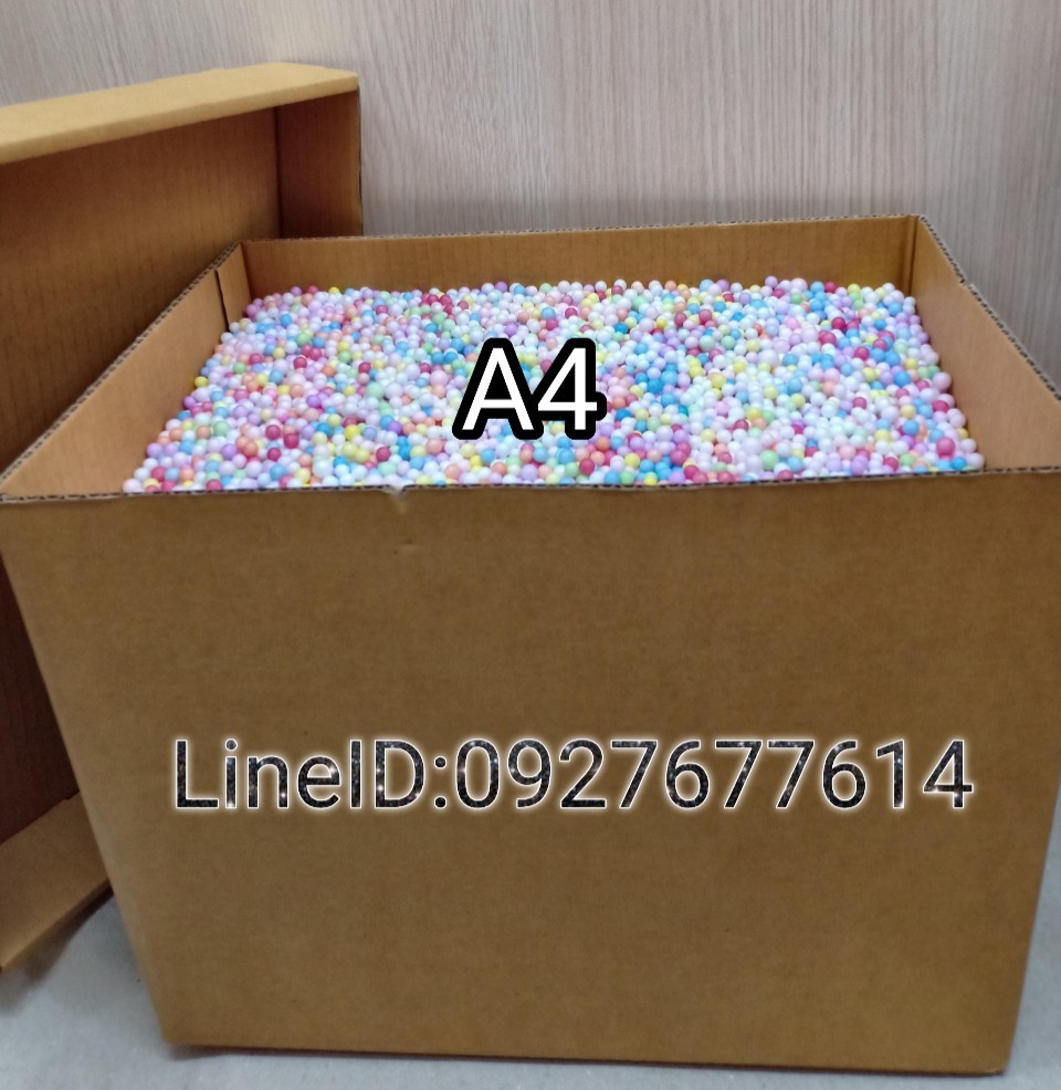 กล่องของขวัญพร้อมโฟม กล่องน้ำตาลขนาด A4