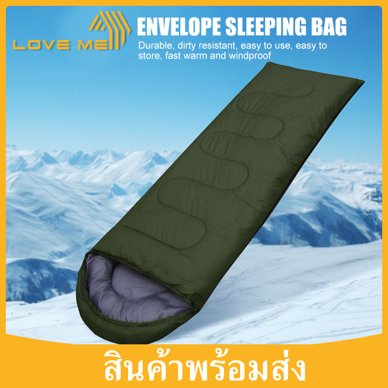 Loveme ถุงนอนพับเก็บได้ ถุงนอน sleeping bags กันน้ำ หนาขึ้น สะดวกสบายมากขึ้น ขนาดกระทัดรัด น้ำหนักเบา พกพาไปได้ทุกที่