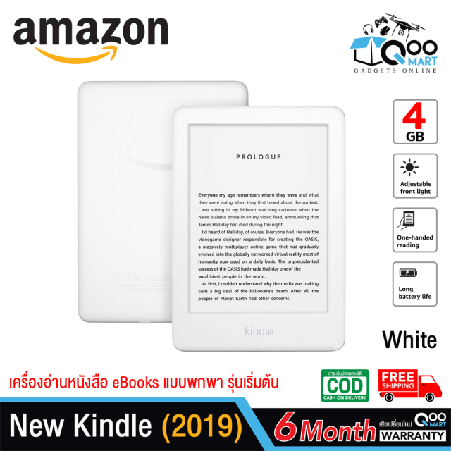 รีวิว Amazon New Kindle eBooks Reader (10th Gen 2019) 4GB / WiFi หน้า