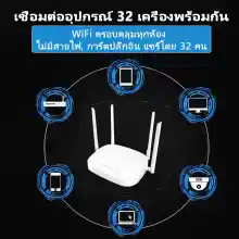 ภาพขนาดย่อของภาพหน้าปกสินค้าเราเตอร์ใส่ซิม เราเตอร์ wifiใส่ซิม ไวไฟแบบใส่ซิม เราเตอร์wifi ซิม 5g ราวเตอร์wifi ซิม เร้าเตอร์อินเตอร์เน็ต เร้าเตอร์ใสซิม5g กล่องไวไฟใสซิม router wifi 3G/4G/5G เลาเตอร์ใส่ซิม เร้าเตอร์ใสซิม จากร้าน GOBIT บน Lazada ภาพที่ 2