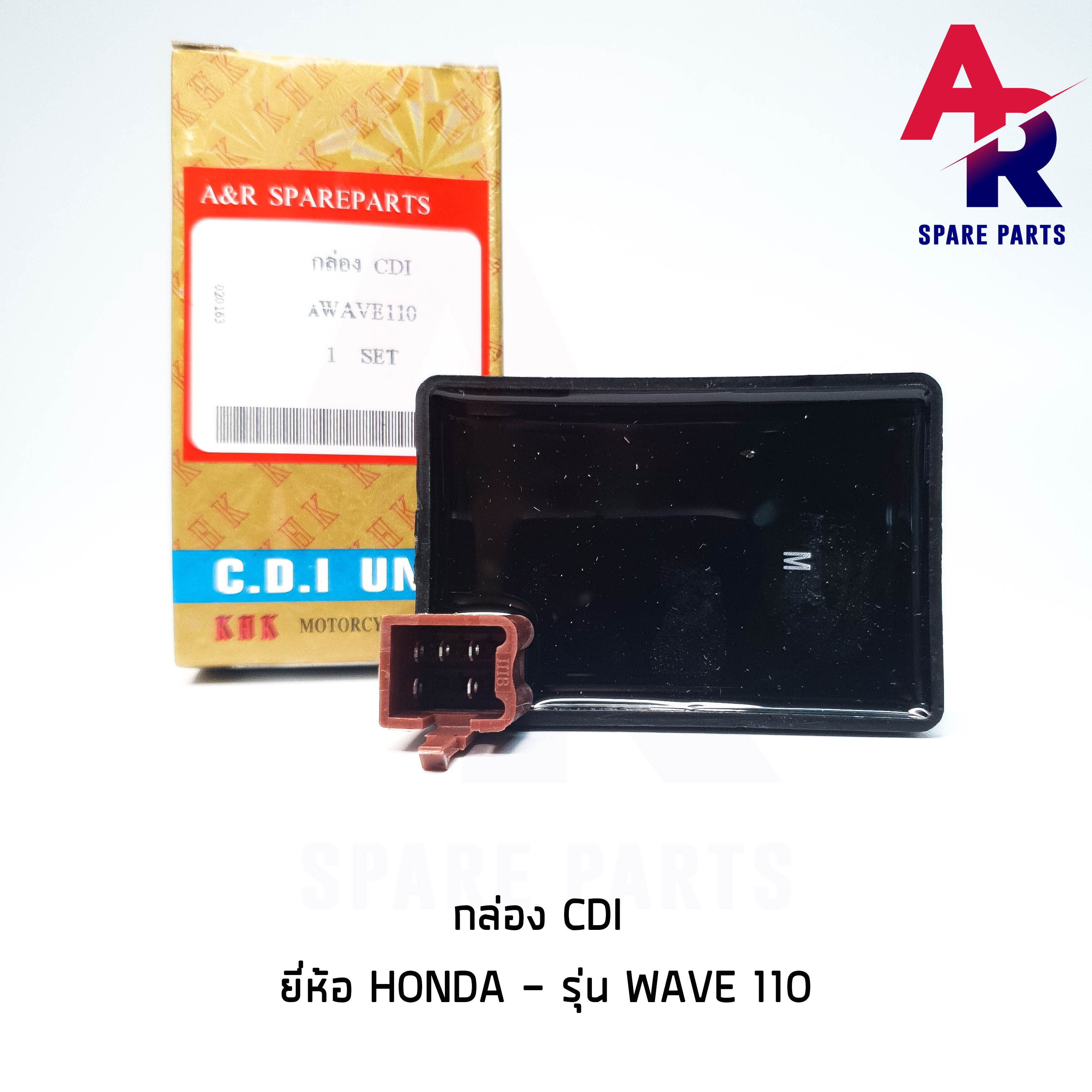 กล่อง CDI กล่องไฟ เดิม HONDA - WAVE110 กล่องเดิม