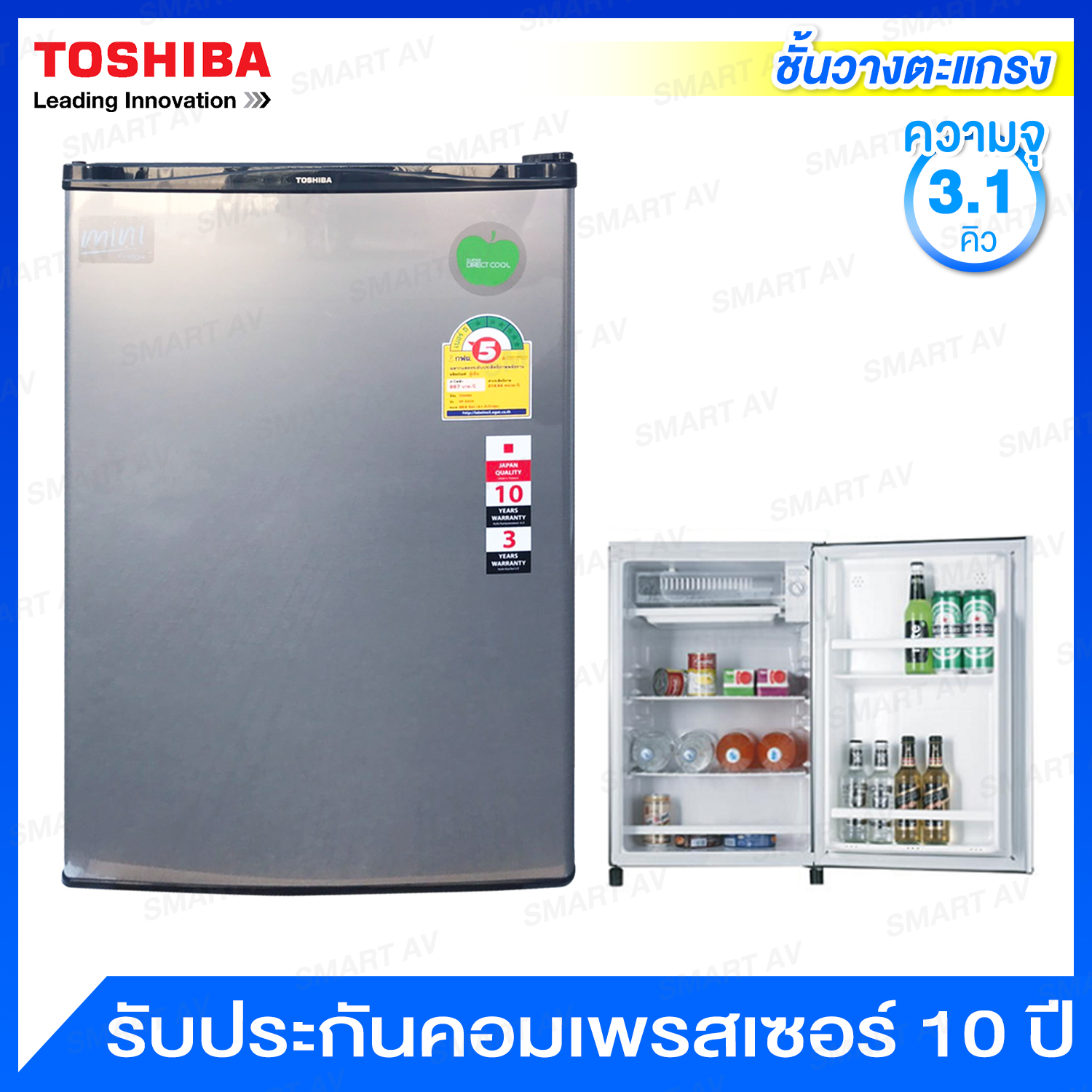 Toshiba ตู้เย็นมินิบาร์ 1 ประตู ความจุ 3.1 คิว รุ่น GR-D906-SH (สีเงิน)
