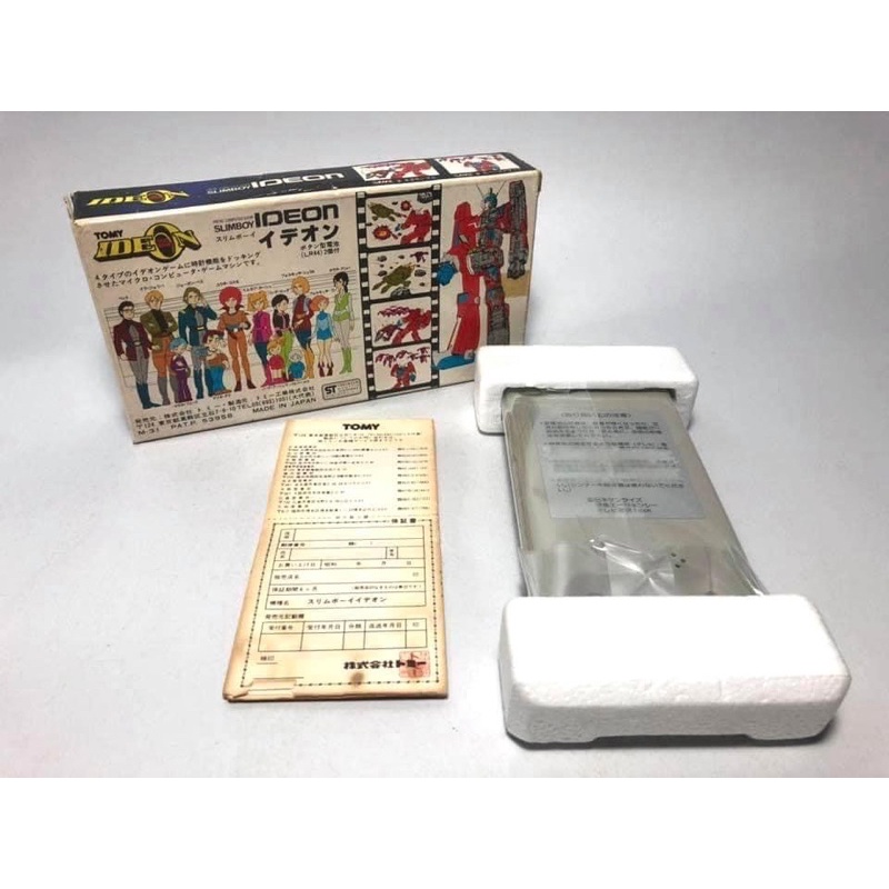 Nintendo Switch SLIMBOY IDEON Nintendo Switch Light GAMEBOY Style