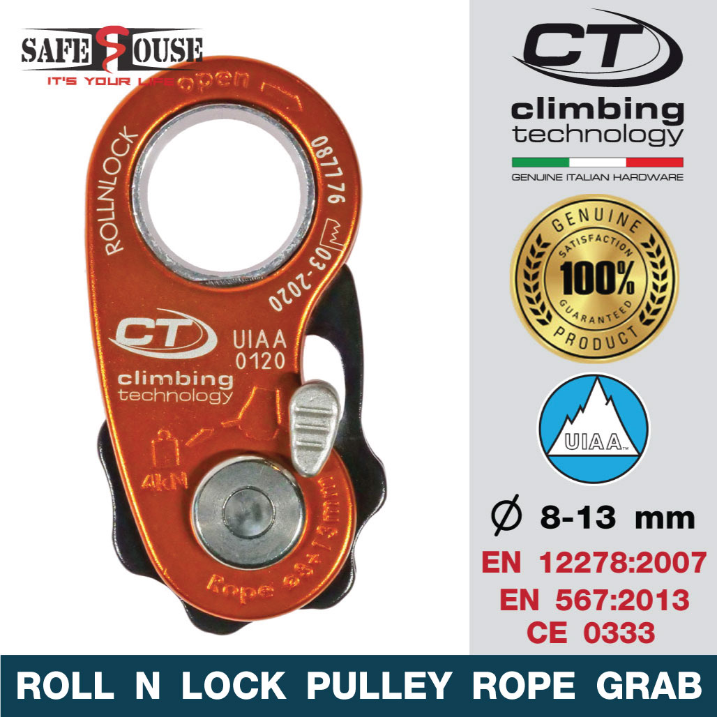 อุปกรณ์จับเชือกและเบรคเชือก รุ่น Roll N Lock Pulley Rope Grab แบรนด์ Climbing Technology