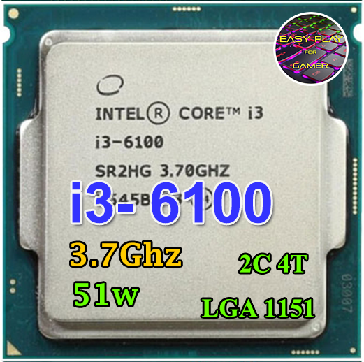 ซีพียู CPU Intel Core i3-6100 2คอ 4เทรด 51W LGA 1151 ฟรีซิลิโคน1ซอง i3 6100