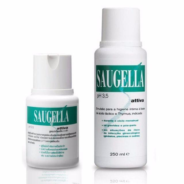 Saugella Attiva (สีเขียว) 100 ml. - ซอลเจลล่า เวชสำอางสำหรับทำความสะอาด ...