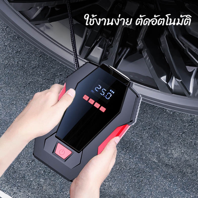 Lt 208 suitu air compressor dc12v for car motorcycle 