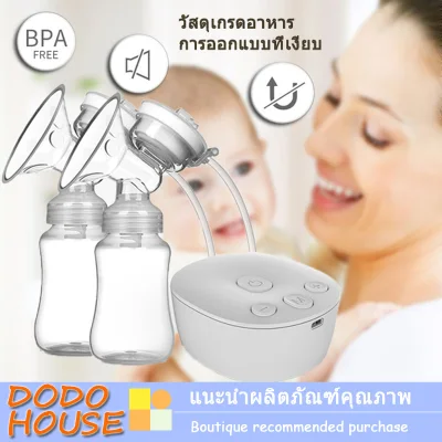 Breast pump MY-371 Electric breast pump Eco-friendly, flexible, lightweight