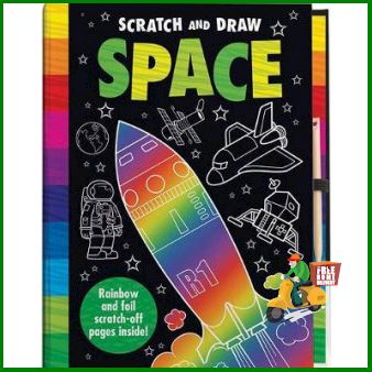 เพื่อคุณ SCRATCH & DRAW: SPACE