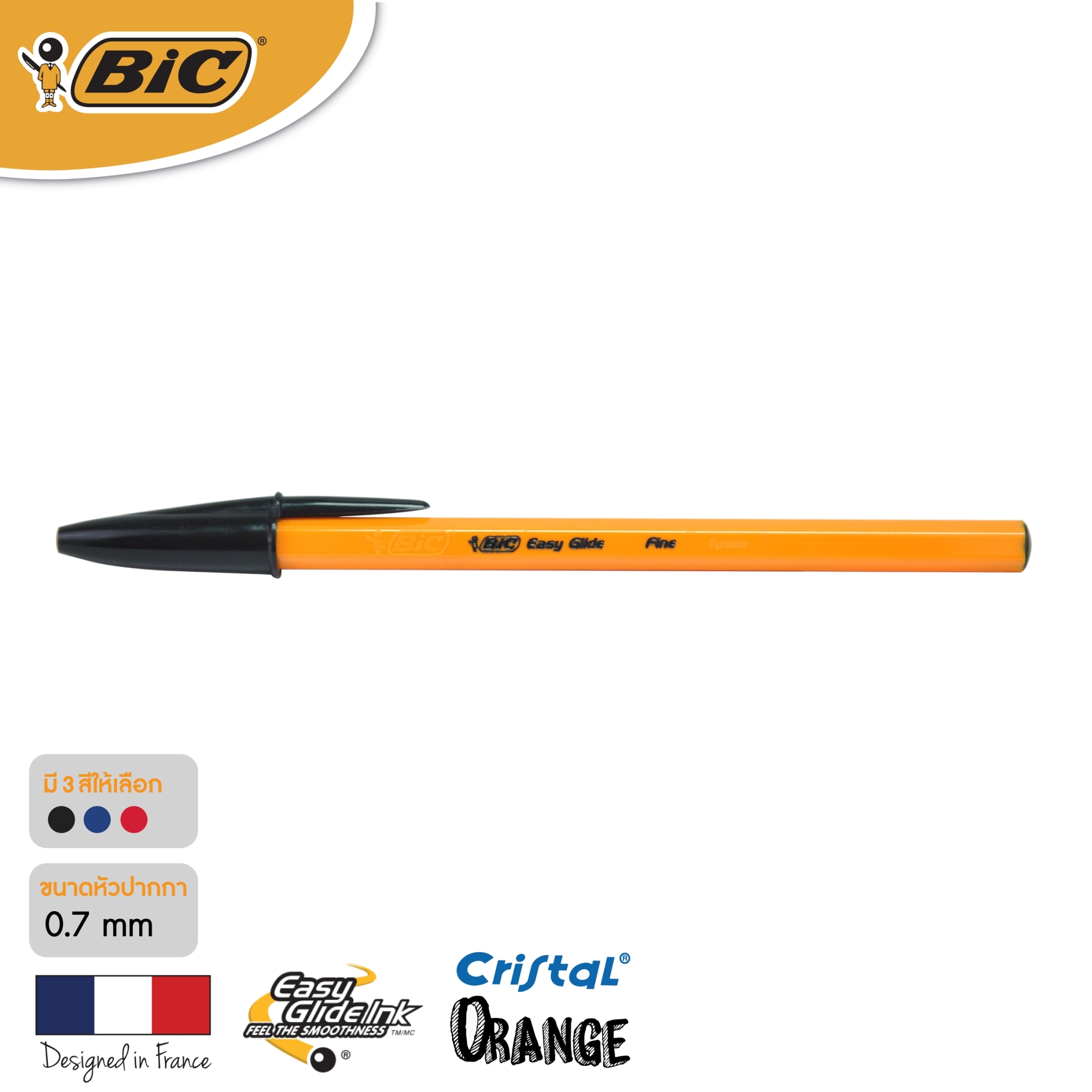 BIC บิ๊ก ปากกา Orange ด้ามส้ม ปากกาลูกลื่น หมึกดำ หัวปากกา 0.7 mm. จำนวน 1 ด้าม