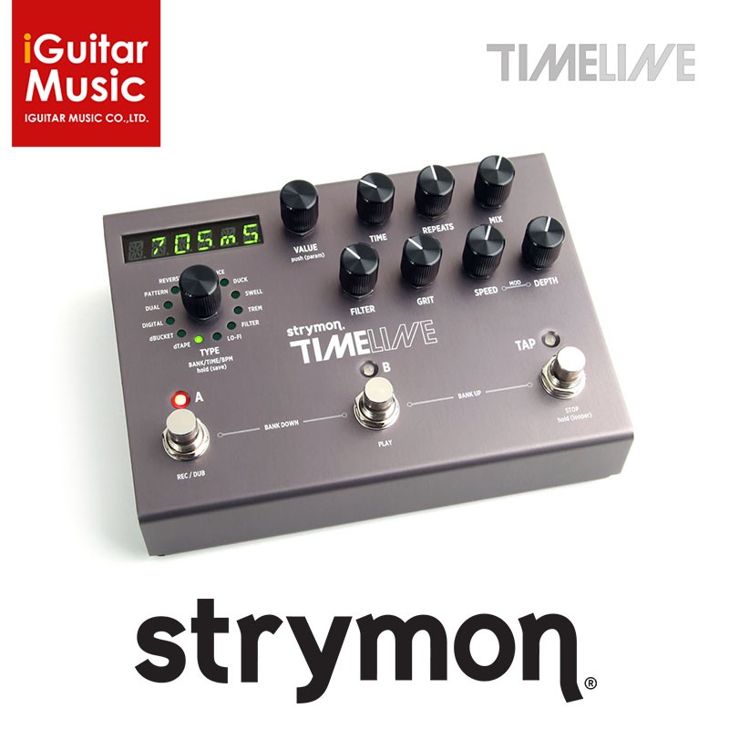 Strymon TimeLine Delay