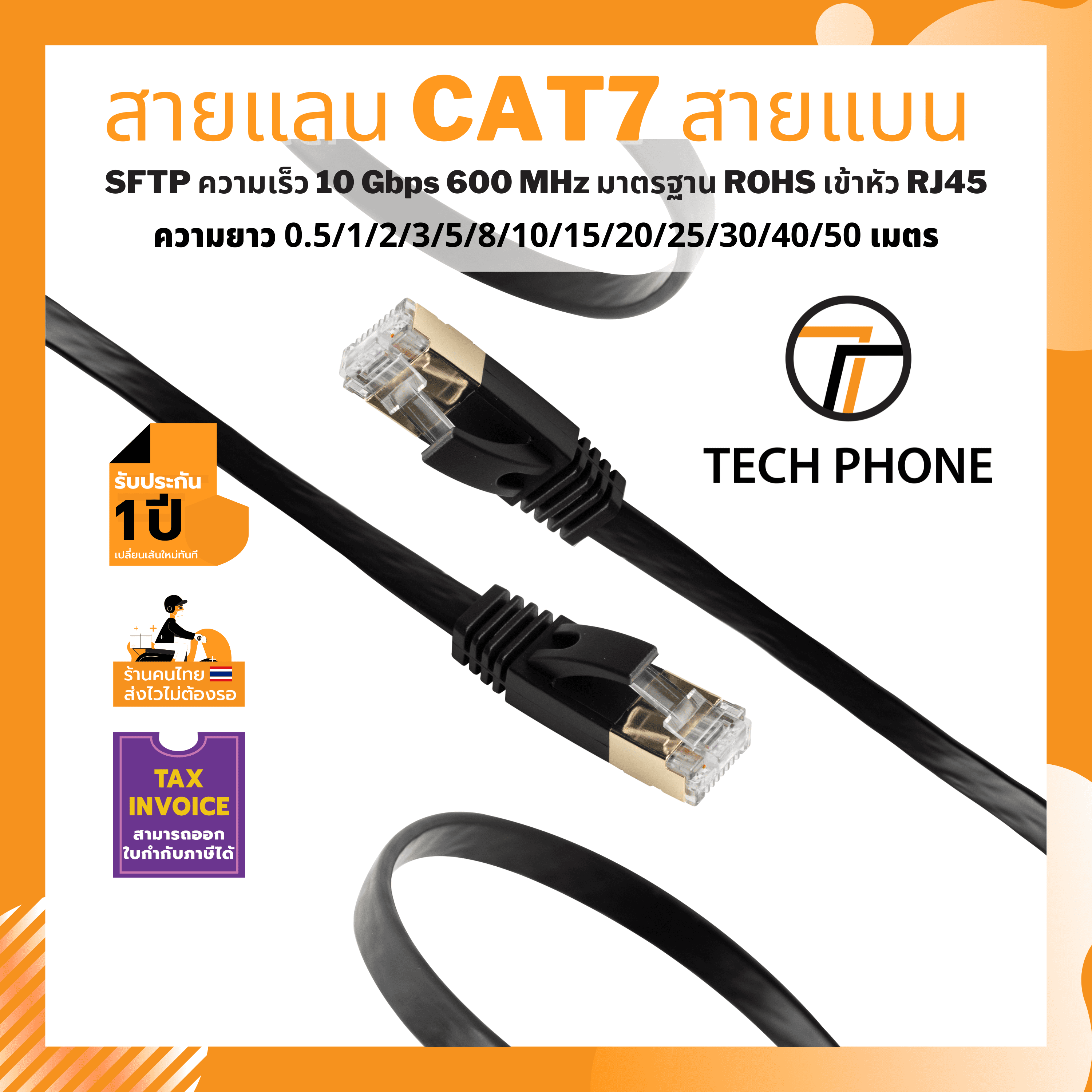 Cables Open-Smart Flat Cable Ethernet Network Internet LAN Patch Cord CAT7E Laptop RJ45 Connector 0.5/1/2/3/5/8/10/15/20m Cable Length: 8m Cables Open-Smart Flat Cable Ethernet Network Internet LAN Patch Cord CAT7E Laptop RJ45 Connector 0.5/1/2/3/5/8/10/15/20m Cable Length: 8m