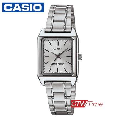 ส่งฟรี !! Casio Standard นาฬิกาข้อมือผู้หญิง สายสเตนเลสสตีล รุ่น LTP-V007D-7EUDF (หน้าขาว/เงิน) ส่งฟรี !! Casio Standard นาฬิกาข้อมือผู้หญิง สายสเตนเลสสตีล รุ่น LTP-V007D-7EUDF (หน้าขาว/เงิน)