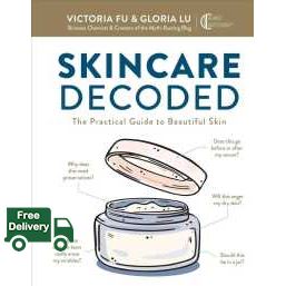 Inspiration >>> Skincare Decoded : The Practical Guide to Beautiful Skin [Hardcover]