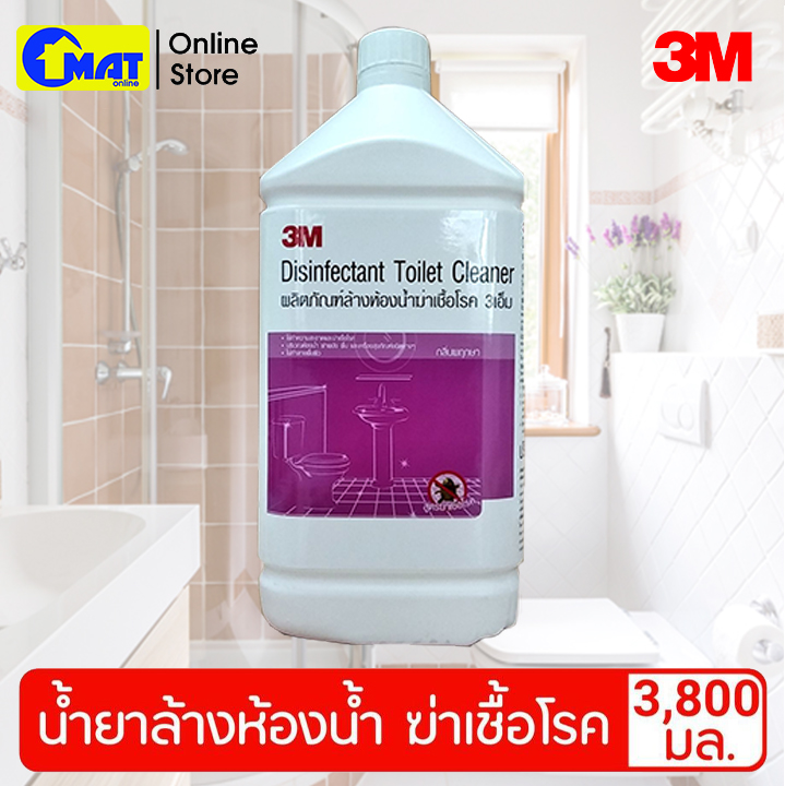 3m น้ำยาล้างห้องน้ำฆ่าเชื้อโรค กลิ่นพฤกษา ขนาด 3.8 ลิตร Disinfectant Toilet Cleaner