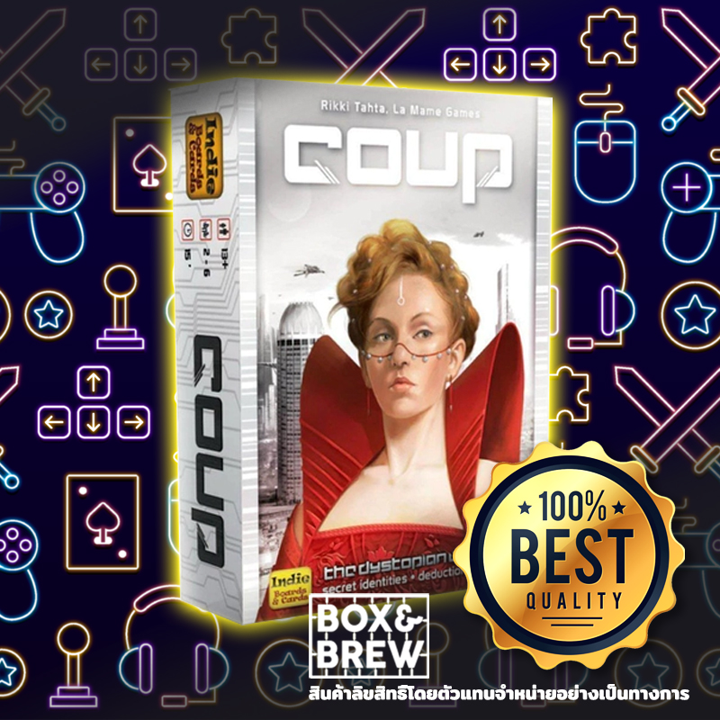 Box&Brew [ของแท้ 100%] Coup (English Version) board game บอร์ดเกม