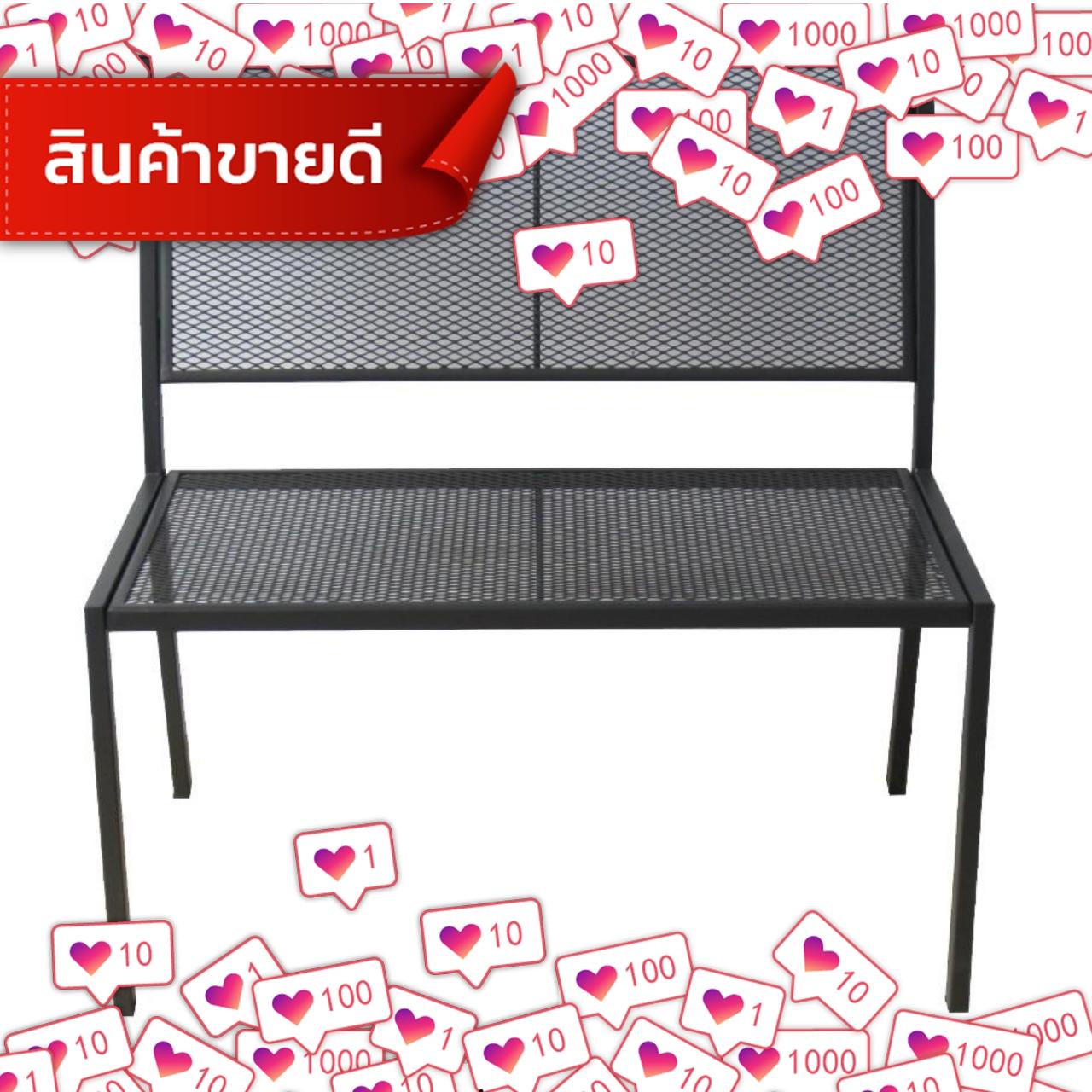 SuperSecret โปรโมชั่น FINEXT เก้าอี้สนามเหล็ก 2 ที่นั่ง รุ่น เครซี่ สีดำ เฟอร์นิเจอร์สนาม ชิงช้า และเปลญวน ชุดโต๊ะสนาม เฟอร์นิเจอร์ตกแต่งพื้น ผนัง สติ๊กเกอร์ตกแต่ง เสื่อ หญ้าเทียม ของแท้ 100% ราคาถูก