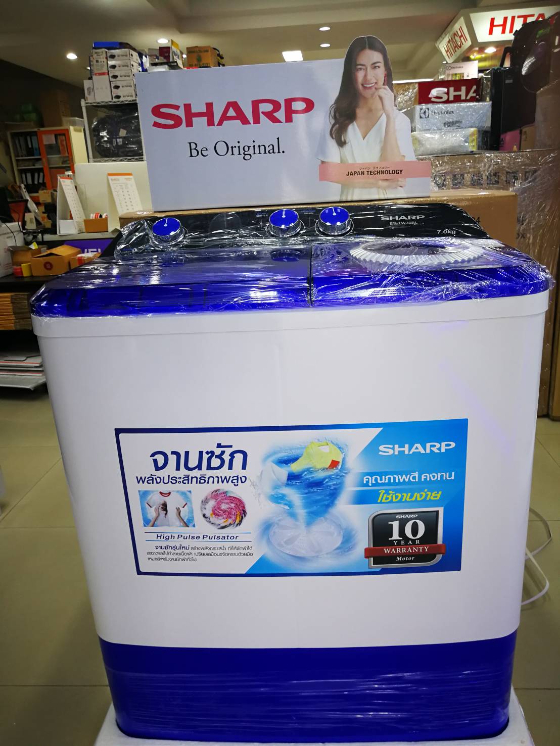 SHARP เครื่องซักผ้าฝาบนแบบ 2 ถัง 7.0 KG รุ่น ES-TW70T-BL รับประกันมอเตอร์ 10 ปี