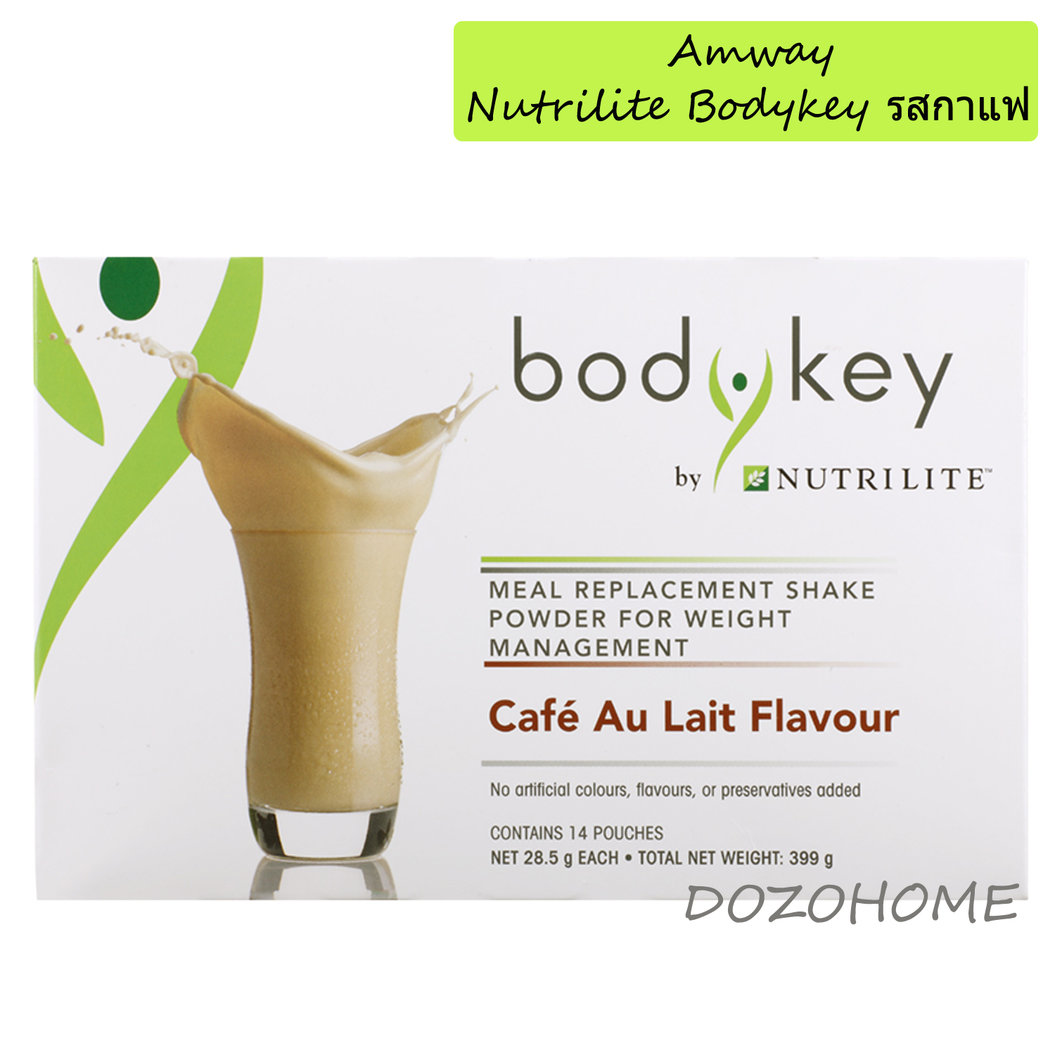 บอดี้คีย์กลิ่นกาแฟ BODYKEY by NUTRILITE CAFE Au Lait