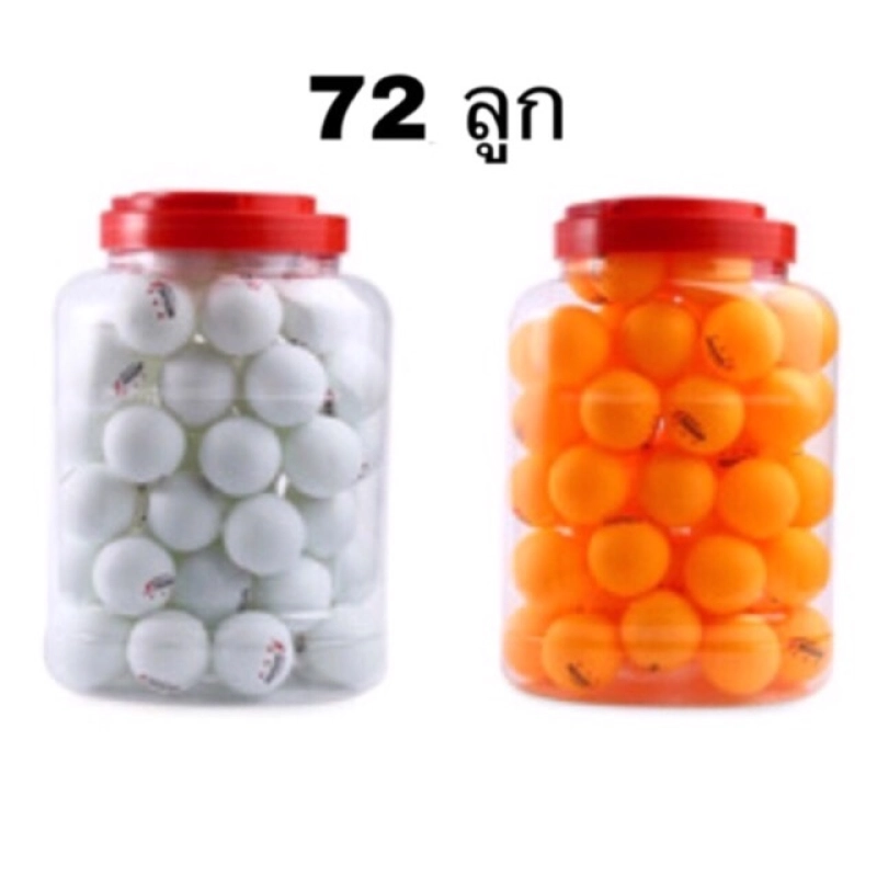 ภาพหน้าปกสินค้าลูกปิงปอง ซ้อม หรือทำกิจกรรม 72 ลูก (สีส้ม,สีขาว) Table Tennis Balls
