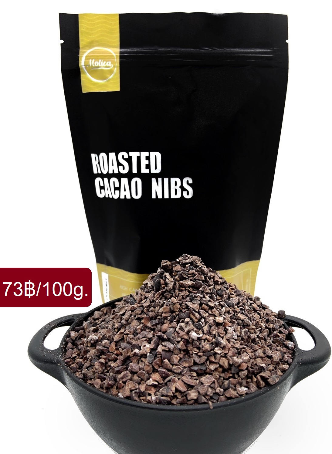 [มาใหม่ราคาพิเศษ]250g. Molicaโกโก้นิบส์ สดใหม่ทุกฤดู superfood cacao nibs cocoa nib โกโก้นิบ คาเคานิบส์ คาเคานิบ